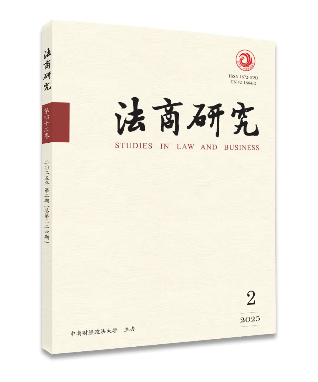 第2期.jpg